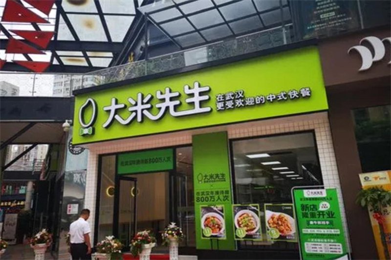 波乐汉堡加盟：解读西式快餐行业的竞争格局