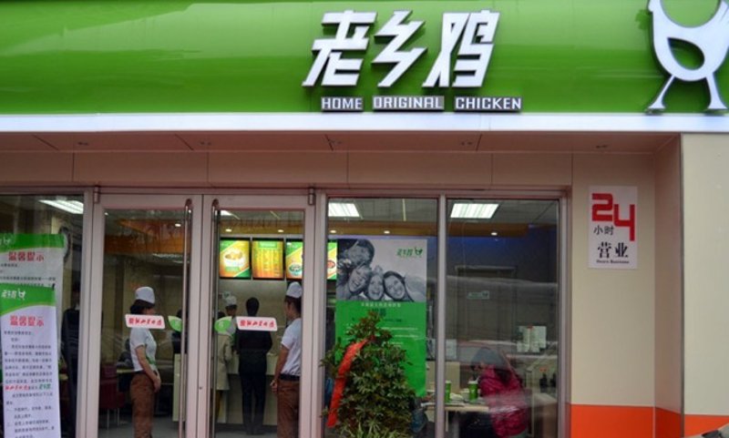 如何打造吸引顾客的西式快餐菜单？波乐汉堡为你提供一份详尽指南。