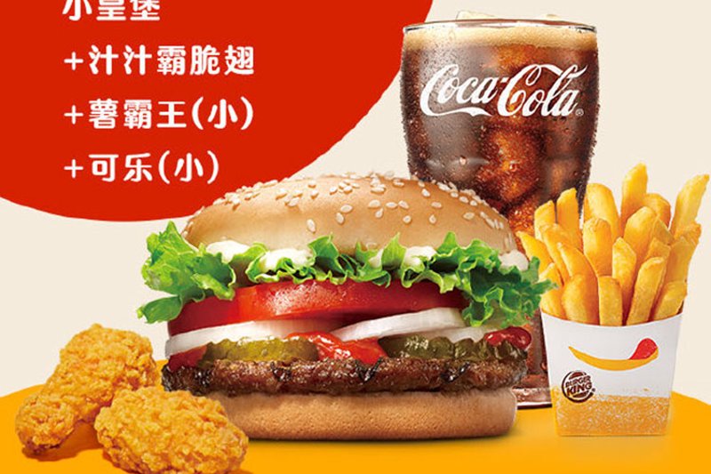 快餐连锁大亨：如何在模拟游戏中成为行业领袖